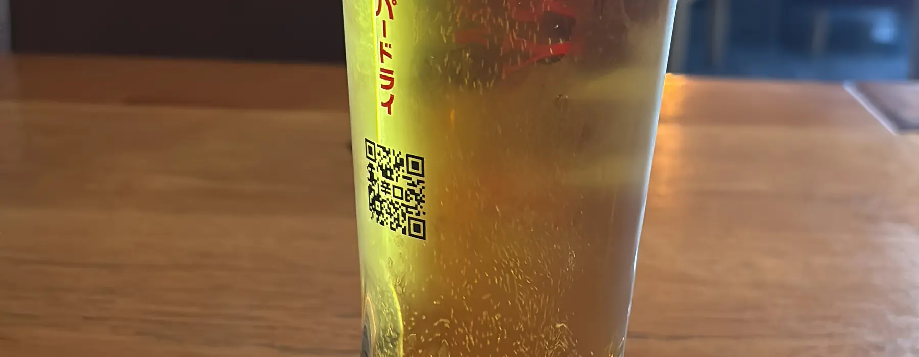 pint of cider on a bar